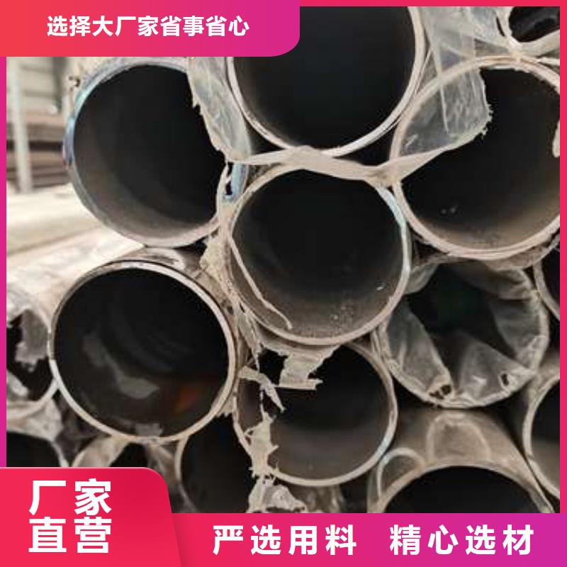 不锈钢复合管护栏镀锌喷塑防撞栏买的是放心