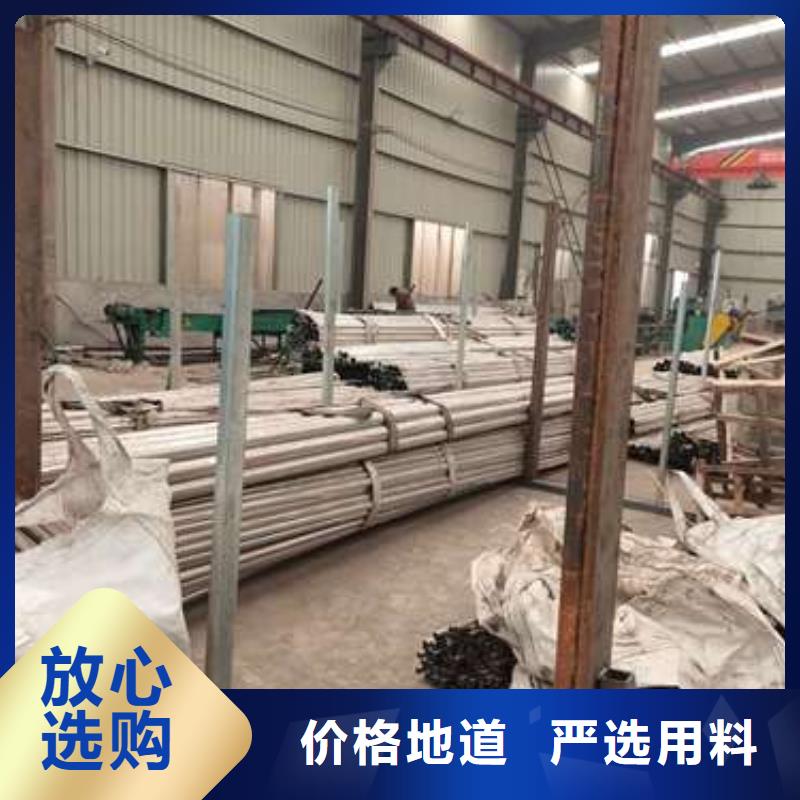 不锈钢复合管护栏_防撞护栏供货及时