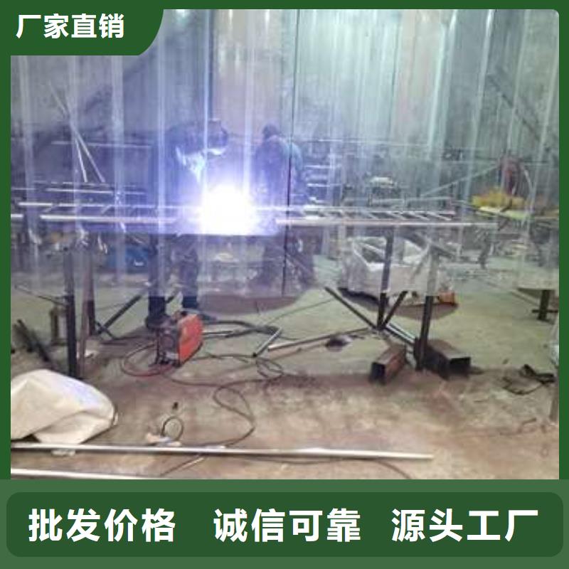 不锈钢复合管护栏镀锌喷塑防撞栏买的是放心