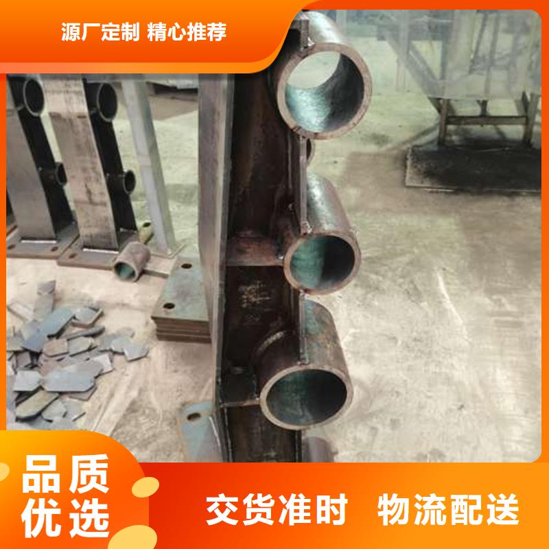 不锈钢复合管护栏_防撞护栏立柱厂家售后完善