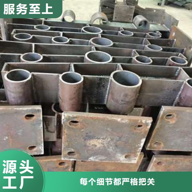 不锈钢复合管护栏 桥梁护栏量少也做