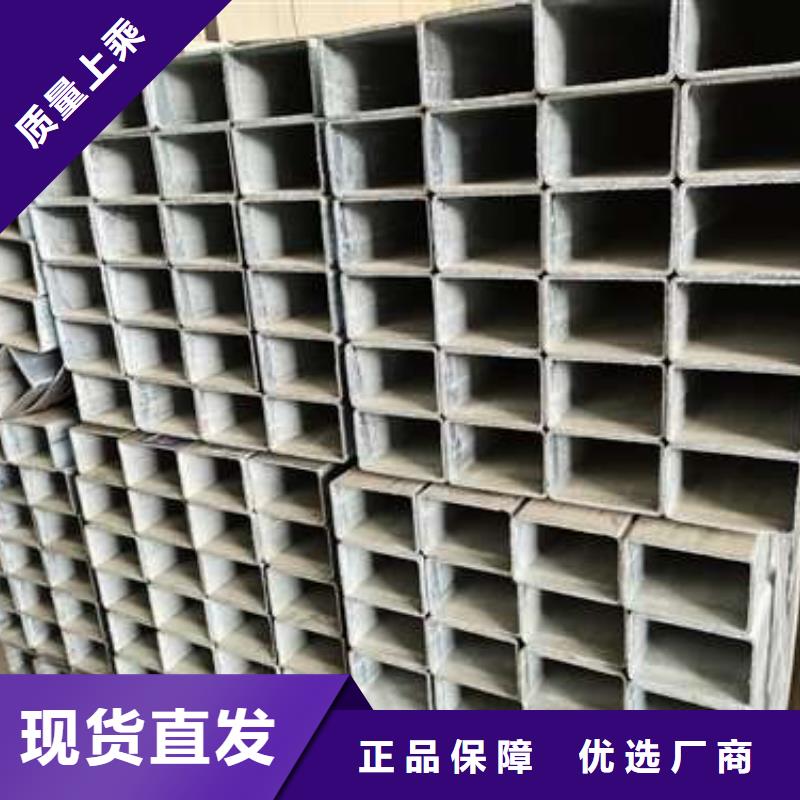不锈钢复合管护栏防撞【护栏】从厂家买售后有保障