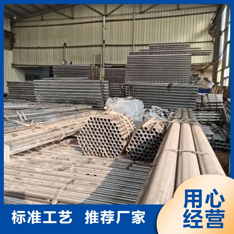 不锈钢复合管护栏【桥梁护栏】拥有核心技术优势