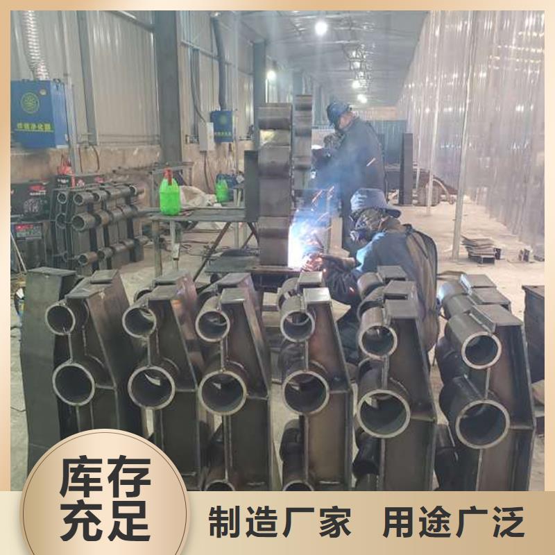 不锈钢复合管护栏_防撞护栏立柱来图定制量大从优
