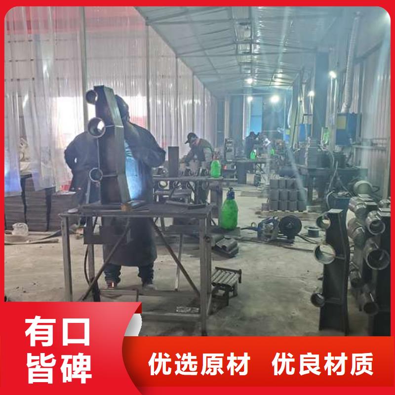  不锈钢复合管护栏海量现货直销