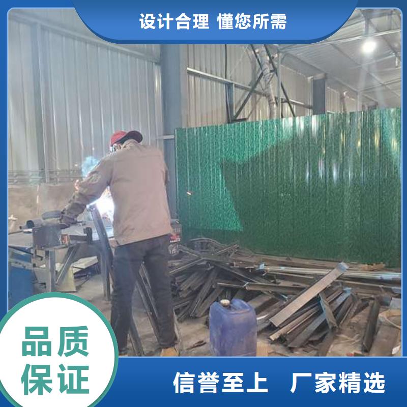 不锈钢复合管护栏桥梁护栏对质量负责