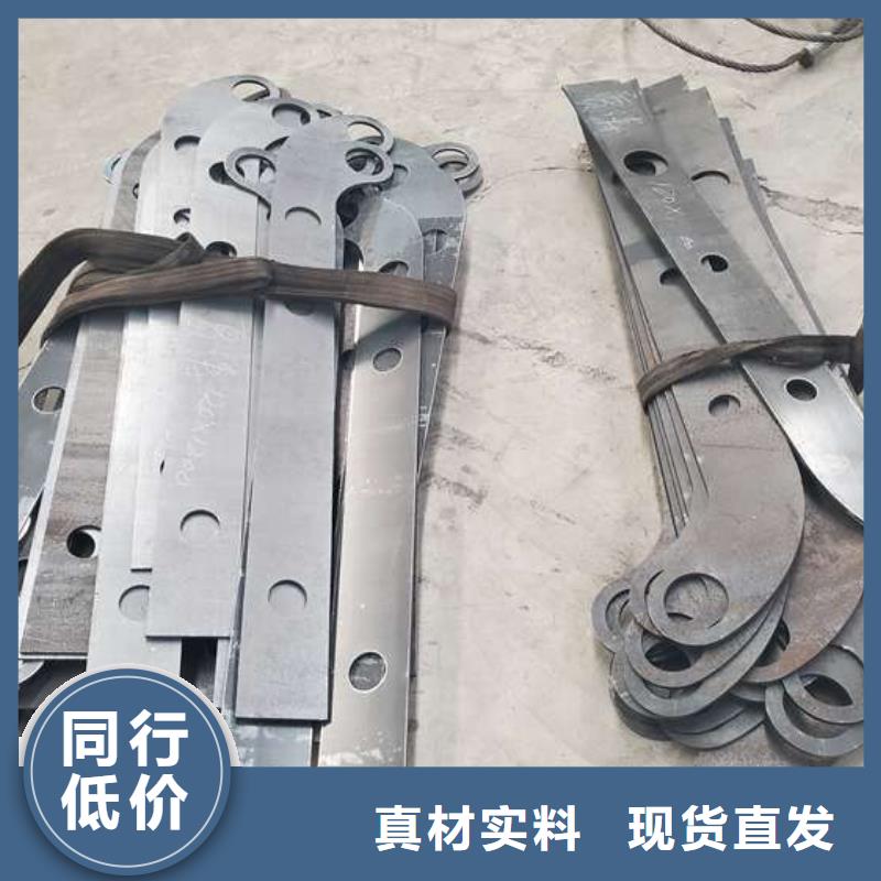 【不锈钢复合管护栏市政护栏的简单介绍】