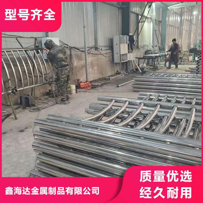 不锈钢复合管护栏桥梁景观栏杆一对一为您服务