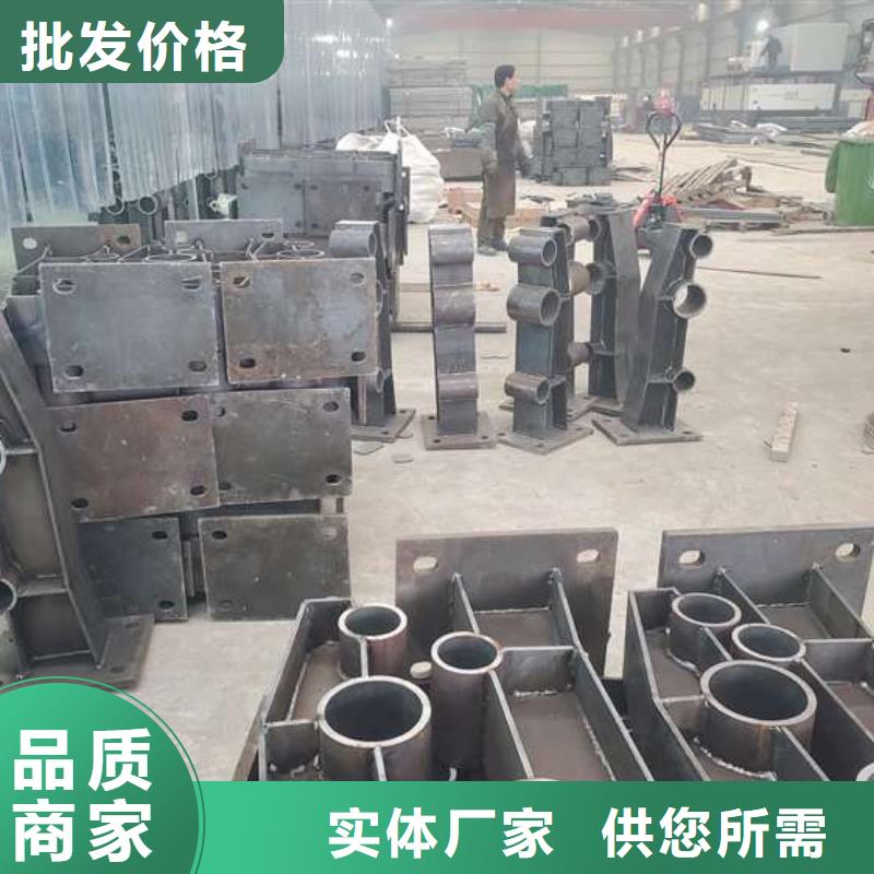 不锈钢复合管护栏,【防撞护栏】检验发货
