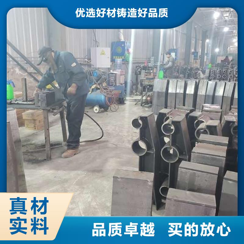 不锈钢复合管护栏_防撞护栏立柱来图定制量大从优