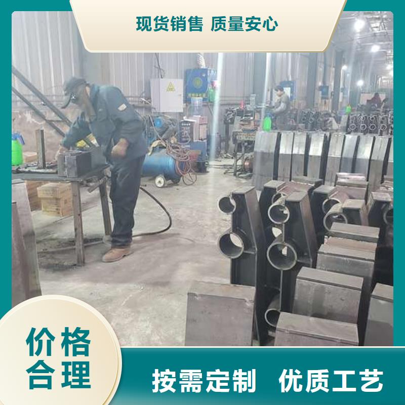 不锈钢复合管护栏【道路护栏】质检严格
