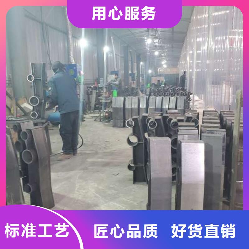 不锈钢复合管护栏 河道防撞栏杆严选用料