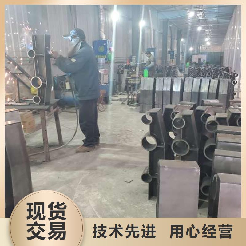 不锈钢复合管护栏 河道防撞栏杆严选用料