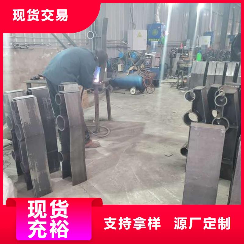  不锈钢复合管护栏客户信赖的厂家