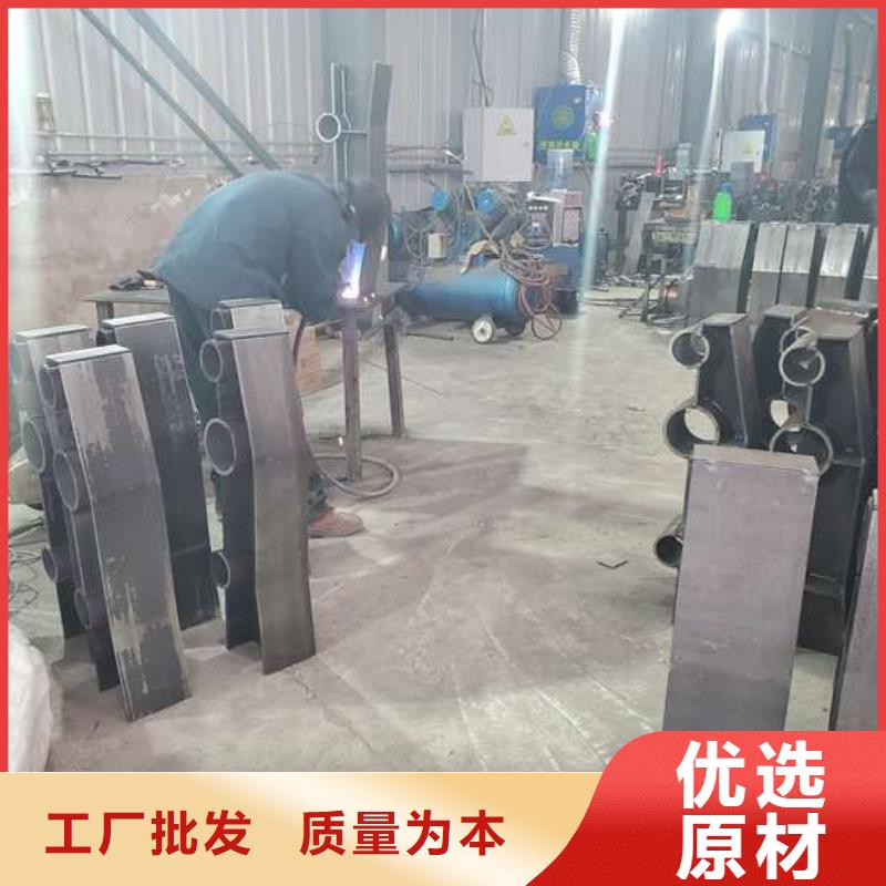 不锈钢复合管护栏-防撞护栏品质做服务