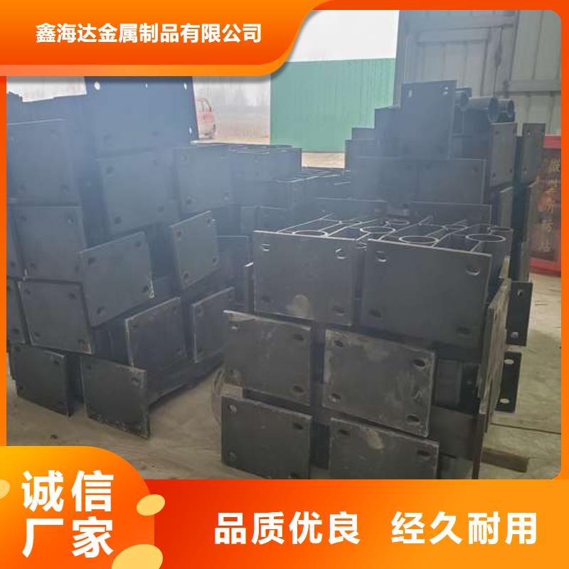不锈钢复合管护栏桥梁护栏实地大厂