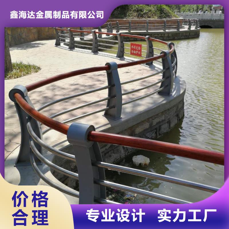 不锈钢复合管护栏 旋转护栏严谨工艺