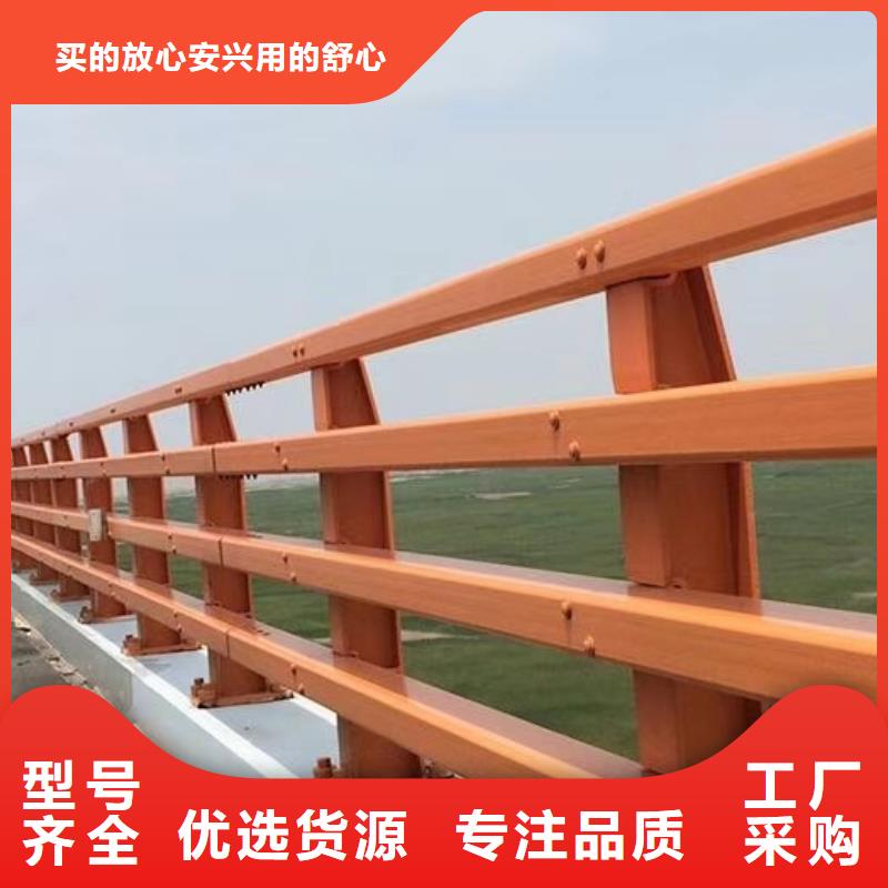  不锈钢复合管护栏认准大品牌厂家
