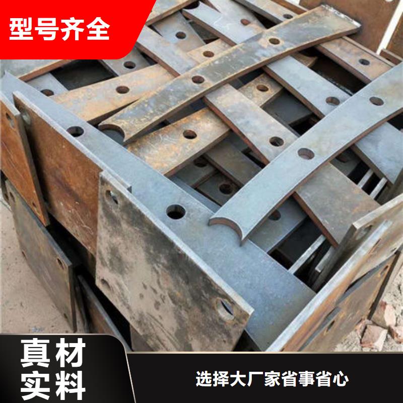 不锈钢复合管护栏桥梁护栏我们更专业
