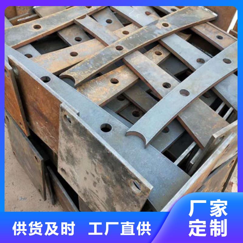 不锈钢复合管护栏海量现货直销