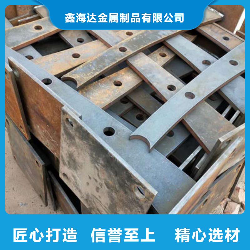 【不锈钢复合管护栏】【道路护栏】安装简单