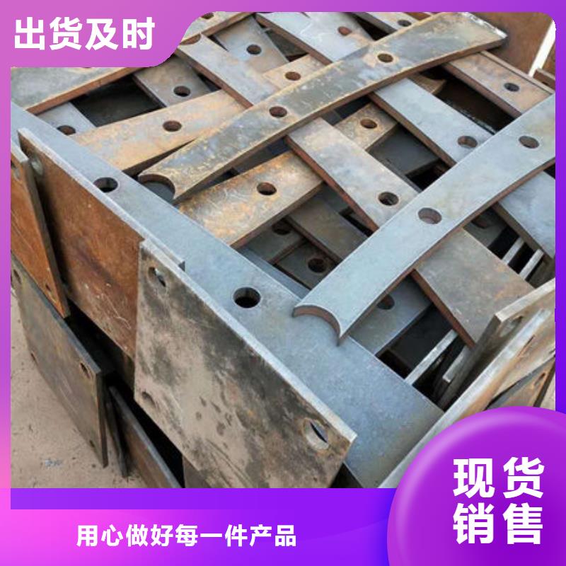 不锈钢复合管护栏 【【河道护栏】】多种工艺鑫海达【热镀锌立柱】