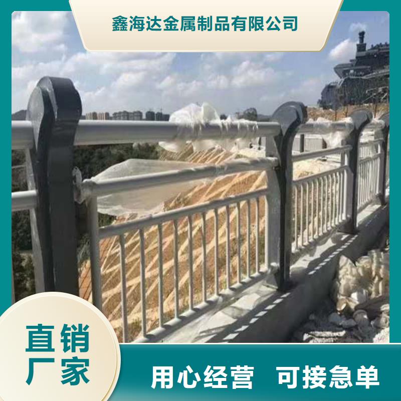 不锈钢复合管护栏 【波形护栏】设备齐全支持定制