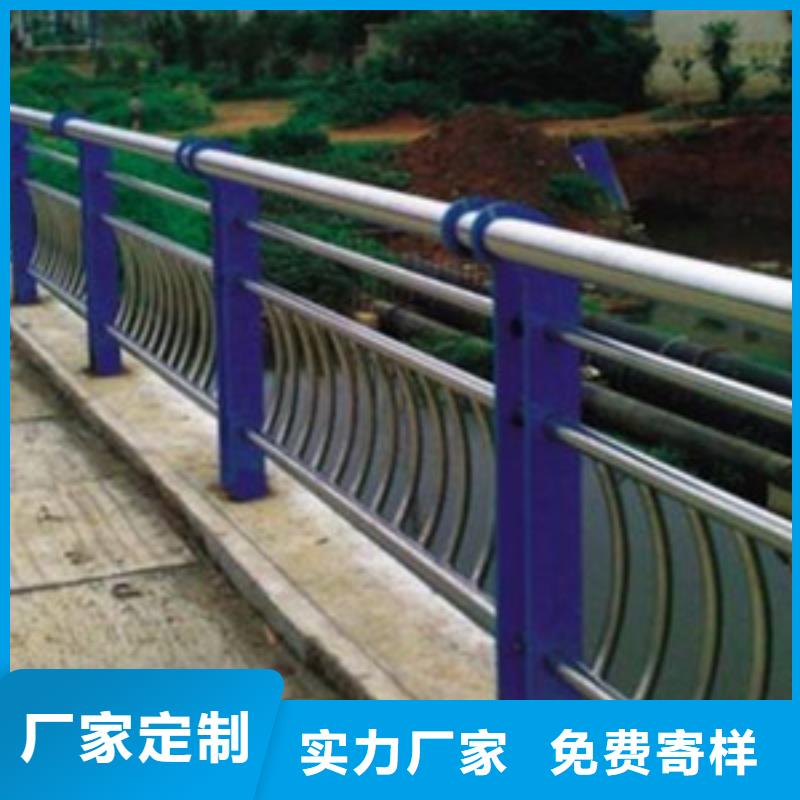 不锈钢复合管护栏【高速开口栏网】应用领域