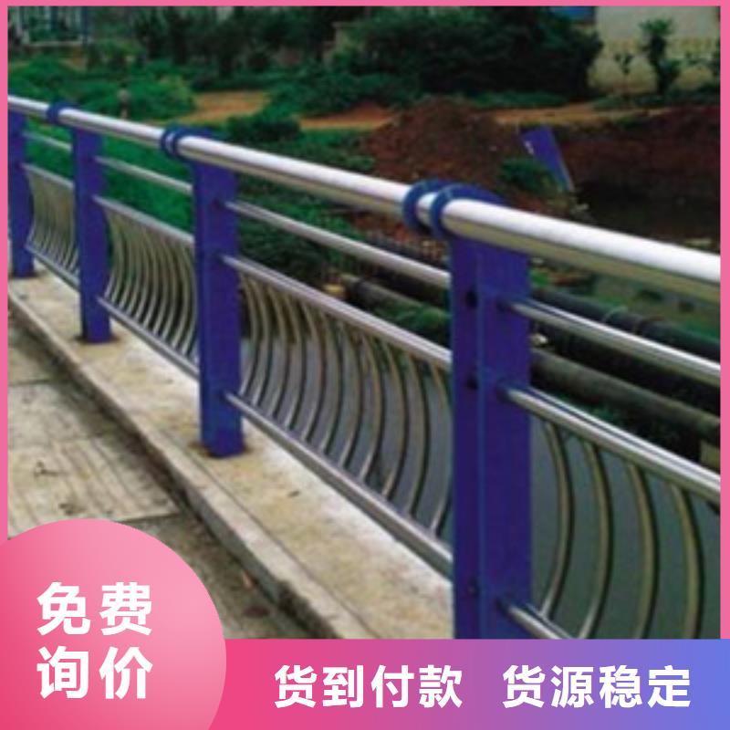 不锈钢复合管护栏防撞护栏立柱现货直发