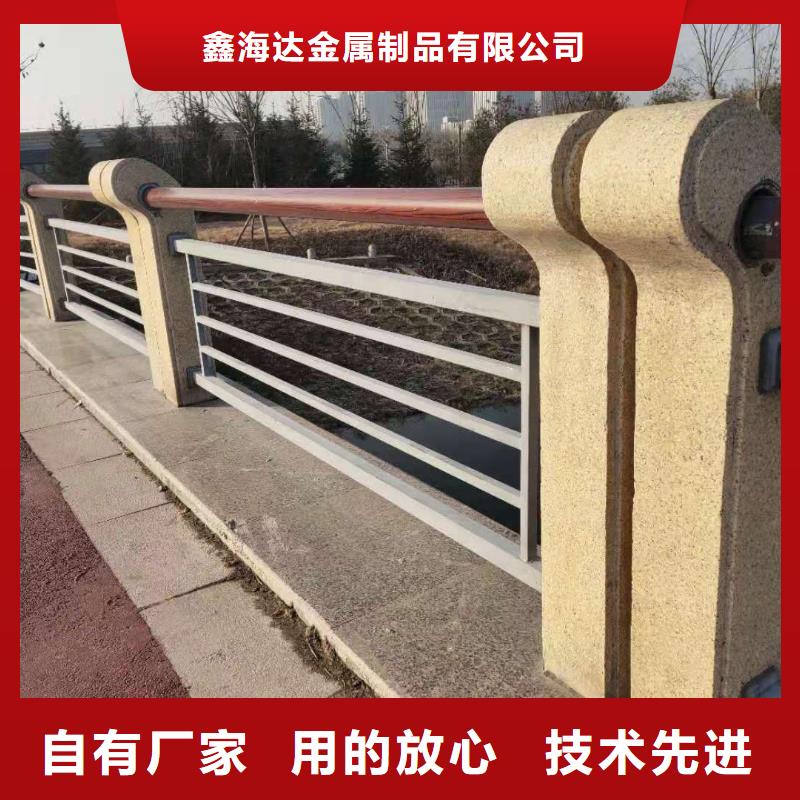 不锈钢复合管护栏桥梁护栏品质服务