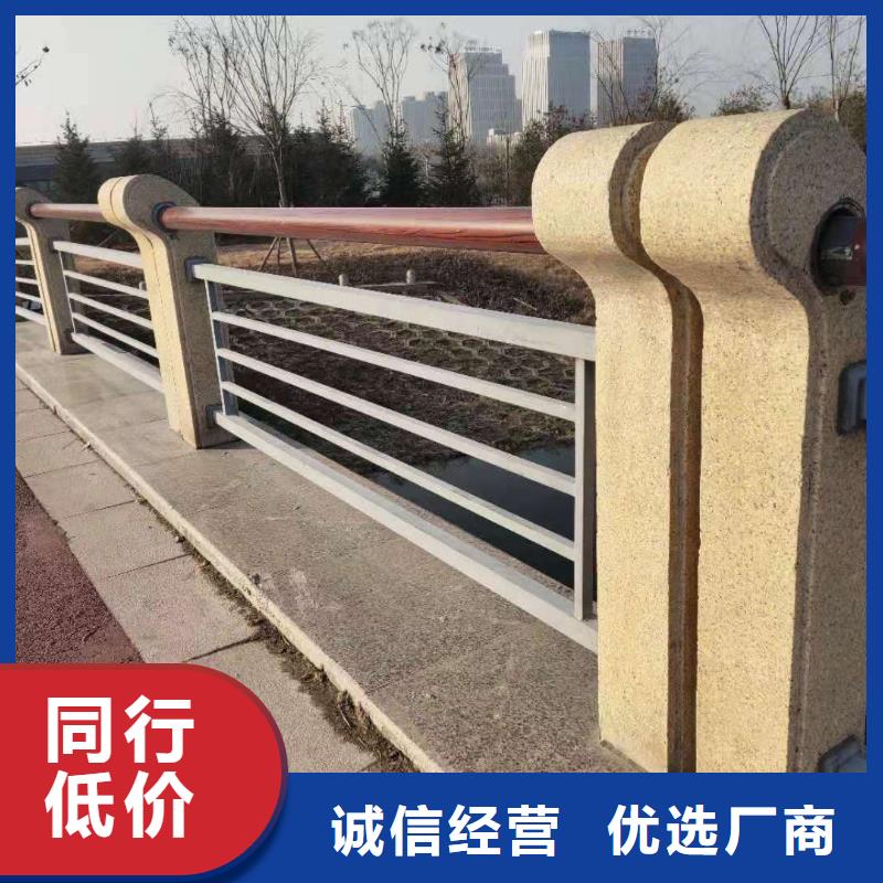 不锈钢复合管护栏防撞护栏以质量求生存