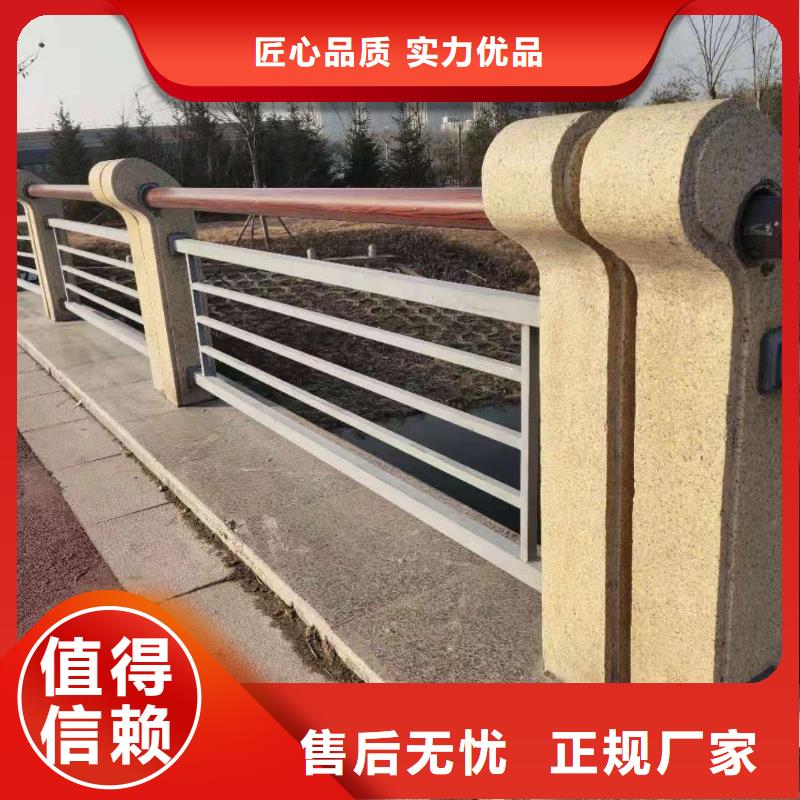 不锈钢复合管护栏桥梁护栏好产品放心购