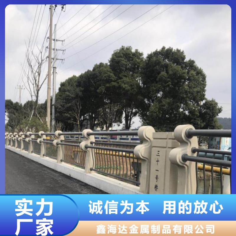 不锈钢复合管护栏-桥梁护栏品质商家