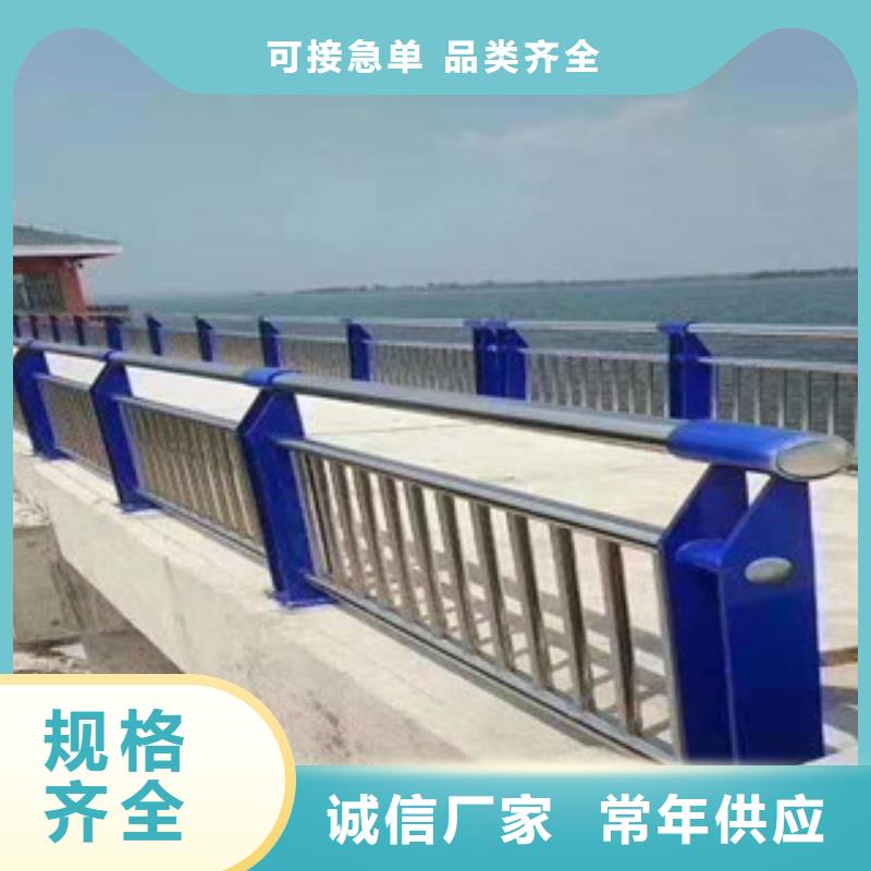 【不锈钢复合管护栏桥梁景观栏杆产品细节】