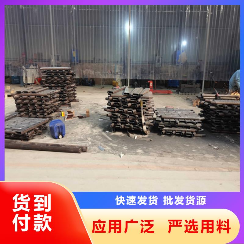 防撞护栏【铝合金护栏】出货快