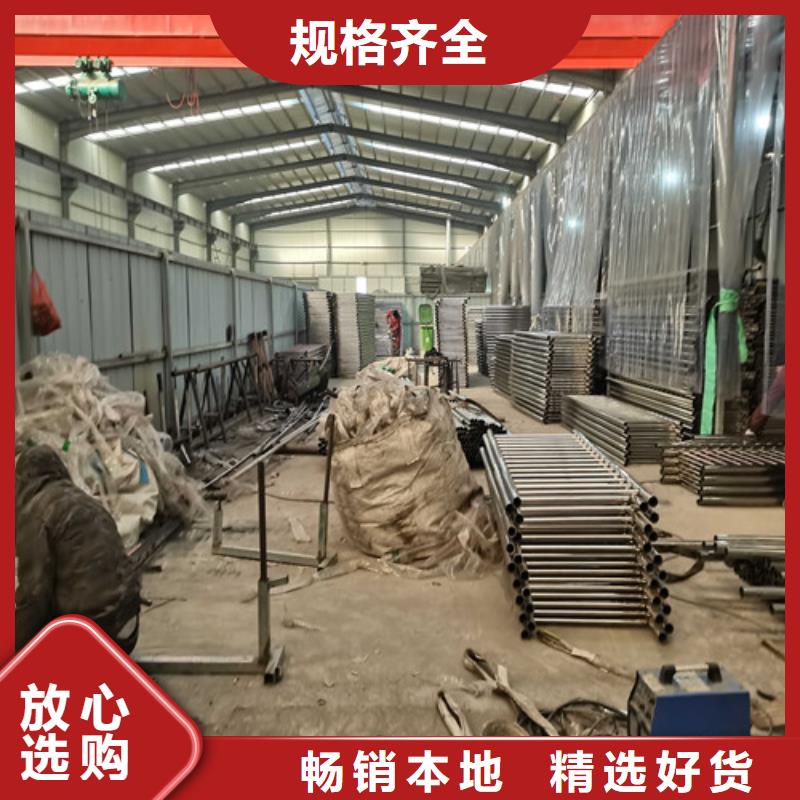 防撞护栏-桥梁护栏当日价格