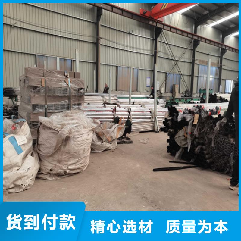 防撞护栏防撞护栏立柱N年大品牌