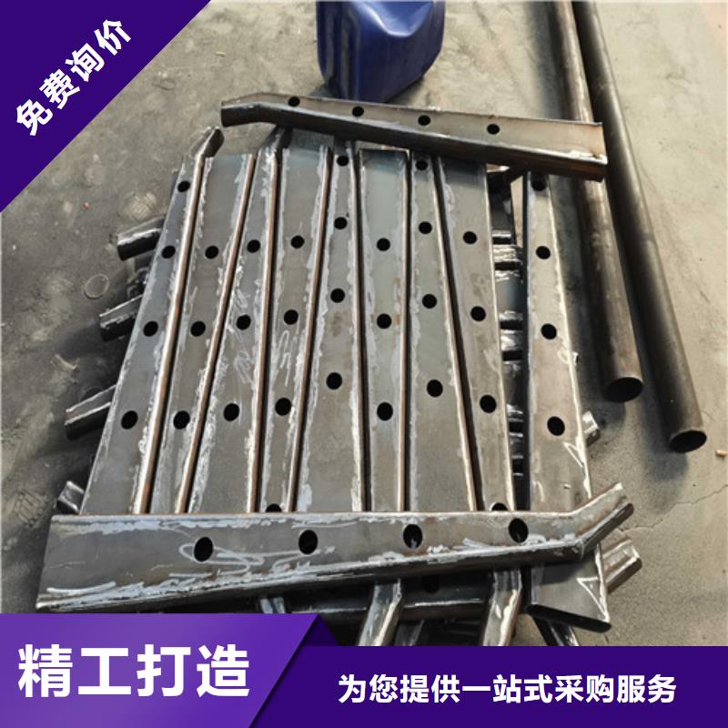 防撞护栏不锈钢复合管护栏品质值得信赖
