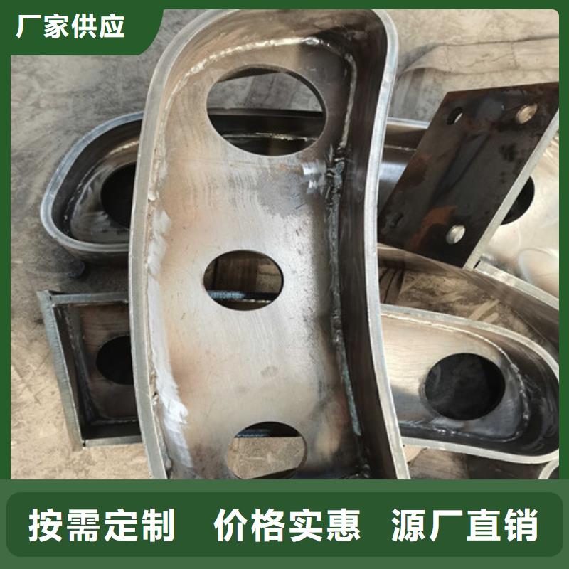 防撞护栏_道路隔离栏服务始终如一