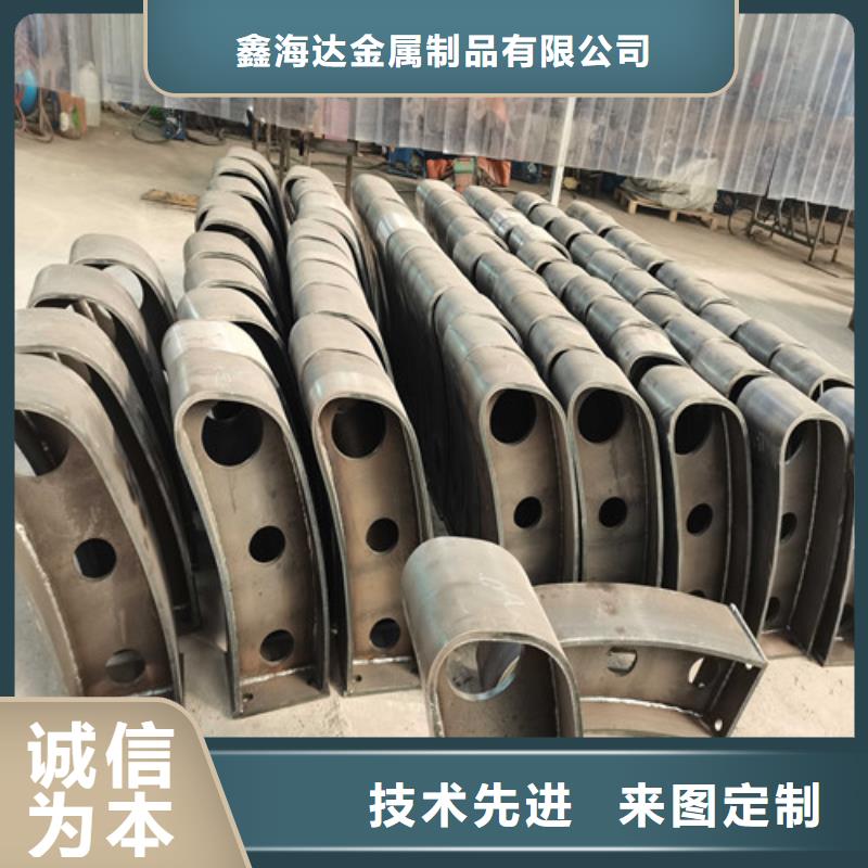 防撞护栏不锈钢复合管护栏为品质而生产