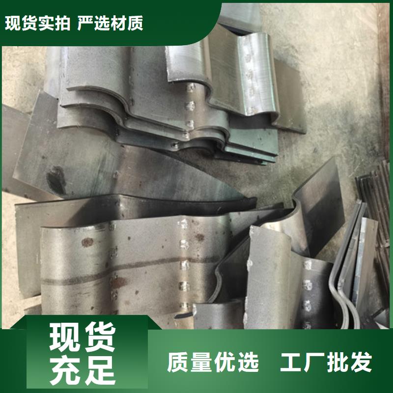  防撞护栏适用范围广