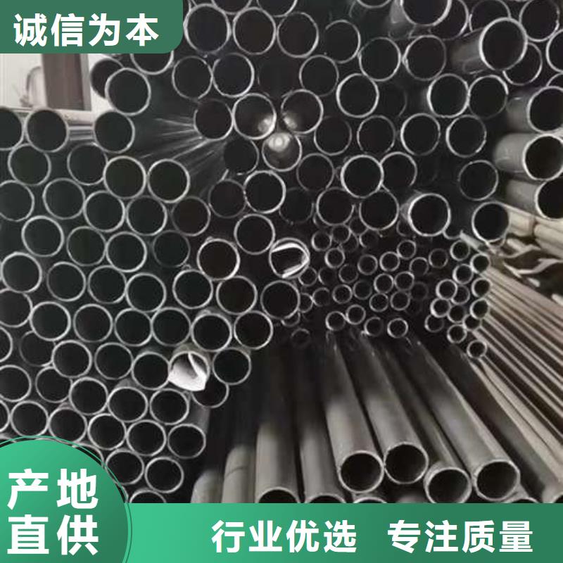 【 防撞护栏 不锈钢复合管护栏多年厂家可靠】