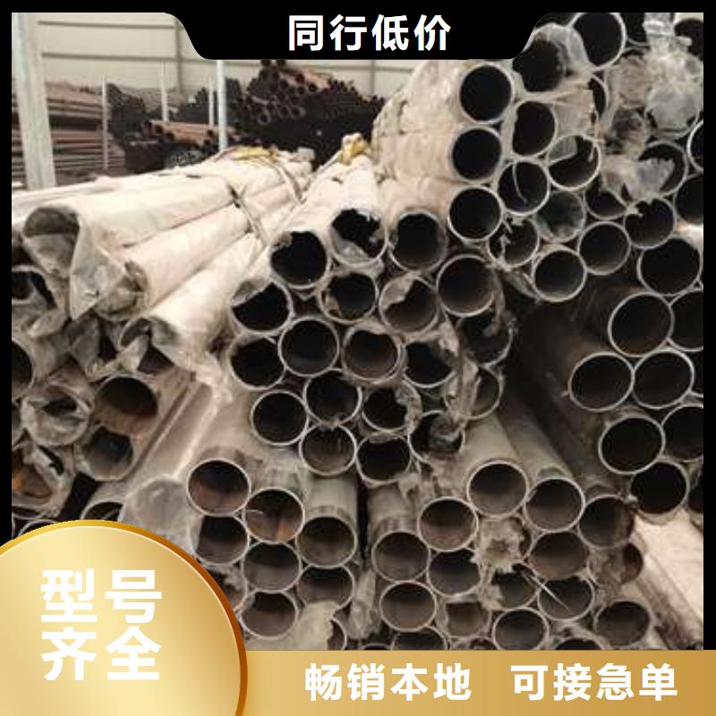 防撞护栏,镀锌喷塑防撞栏诚信厂家