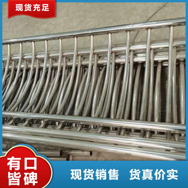 防撞护栏【城市景观防护栏】价格低