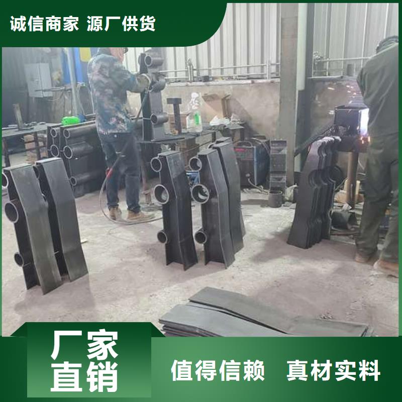 防撞护栏不锈钢复合管护栏为品质而生产
