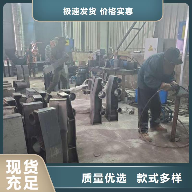 防撞护栏桥梁护栏一个起售