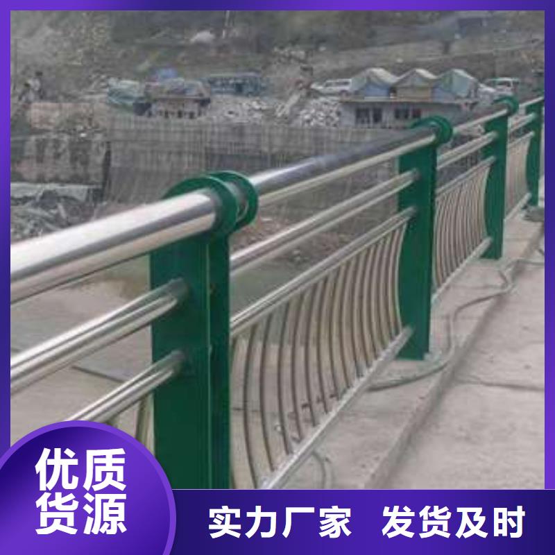  防撞护栏工厂直营