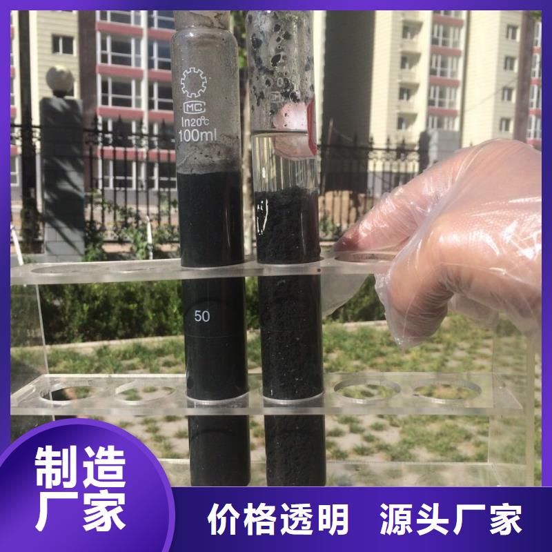 工业级葡萄糖一站式采购