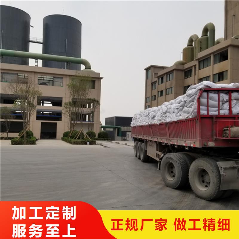 【北京】(当地)[乐水]批发工业级葡萄糖的生产厂家_北京供应中心