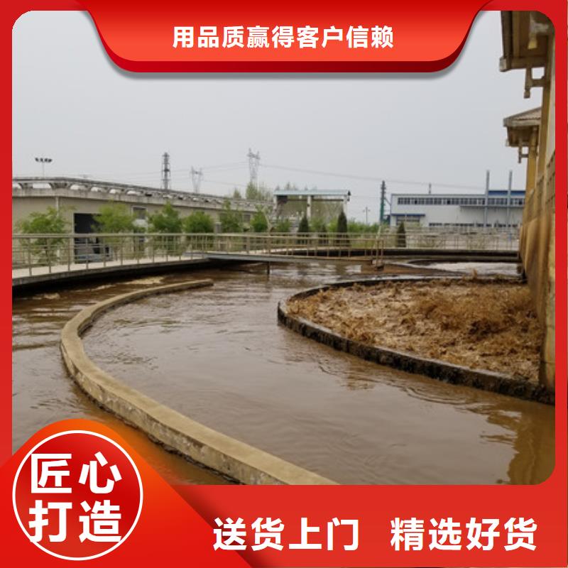 【北京】(当地)[乐水]批发工业级葡萄糖的生产厂家_北京供应中心